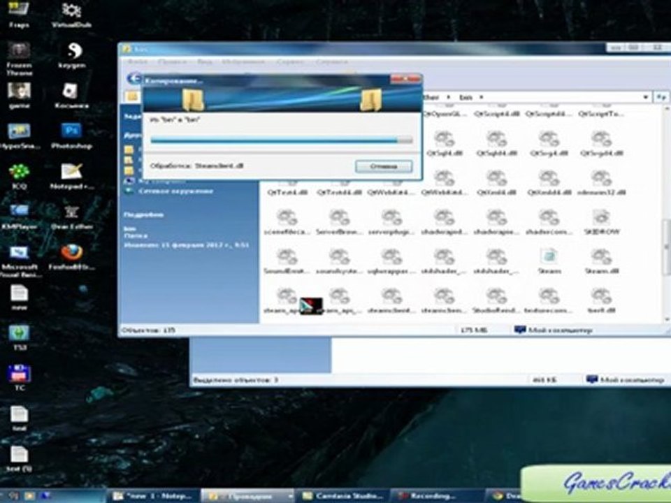 Dear Esther Full Game + Crack SKIDROW Torrent Link
