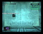 [Walkthrough] Metal Gear Solid 15 (PS1)