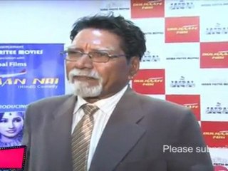 1st Look Of Film Dulhan NRI - 10.mp4