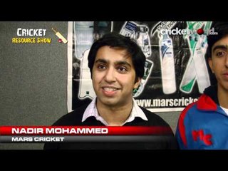 Cricket Resource Show At The Oval - 28th January 2012