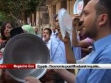 Egypte - L’économie post-Moubarak inquiète