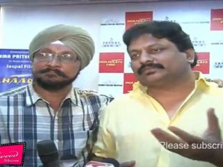 1st Look Of Film Dulhan NRI - 04.mp4