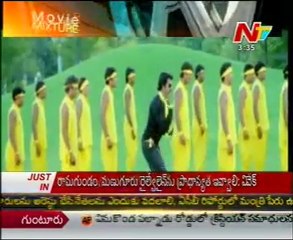 Movie Mixture  -  Tollywood Latest Movie Special  -  01