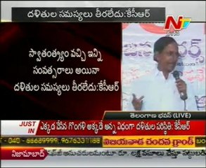 KCR talking to media from Telangana Bhavan