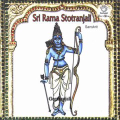 Sri Rama Stotranjali - Sanskrit Spiritual