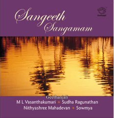 Sowmya - Classical Vocal