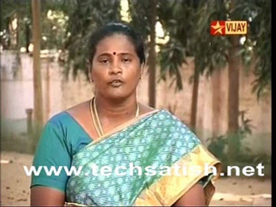 kutram 1