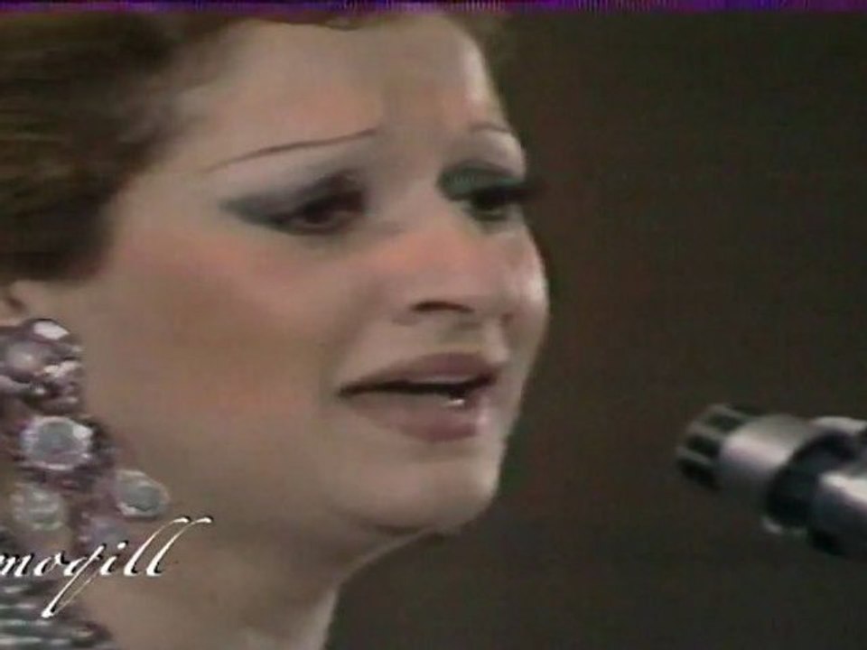 WaRda ღღ Awlad el Halal  وردة  " أولاد الحلال