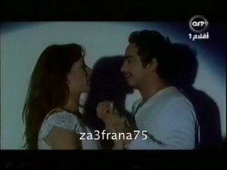 Tamer Hosny