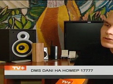 Колко струва човешкият живот? 216 хиляди евро!