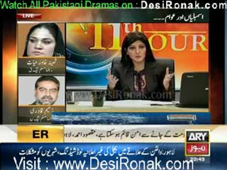 11th Hour - 15th February 2012 part 3