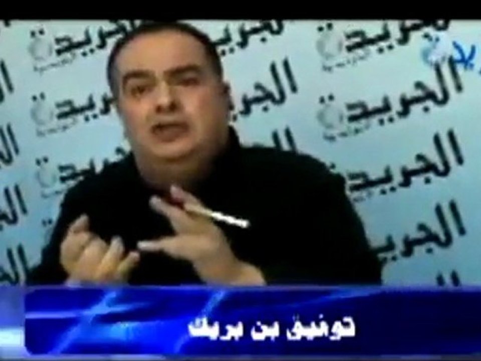 Tunisie: Moncef Marzouki par le journaliste Taoufik Ben Brik