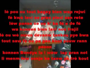 chant revey 2012 with lirycs