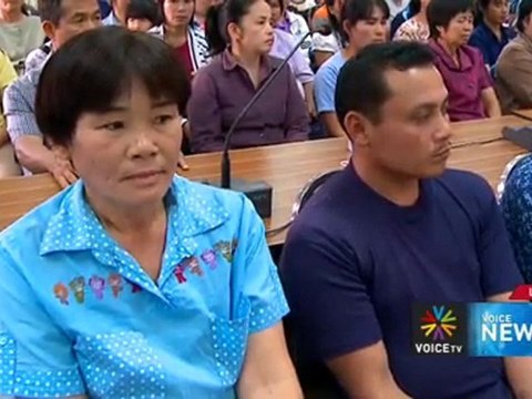 ข่าวภาคเที่ยง Voice News ประจำวันที่ 16 กุมภาพันธ์ 2555