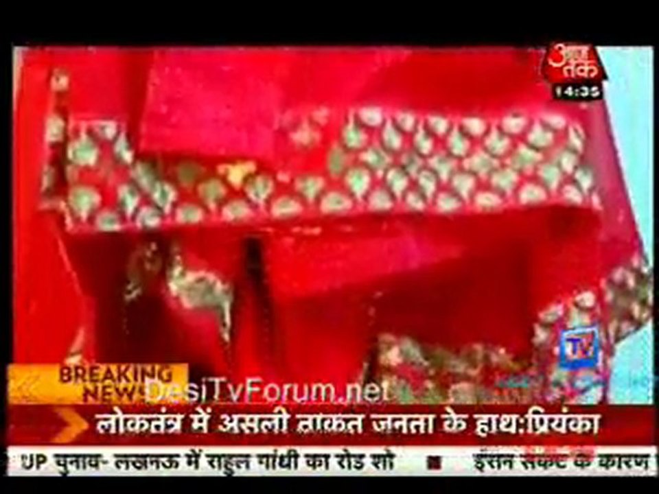 Saas Bahu Aur Betiyan [Aaj Tak] - 16th February 2012 P1