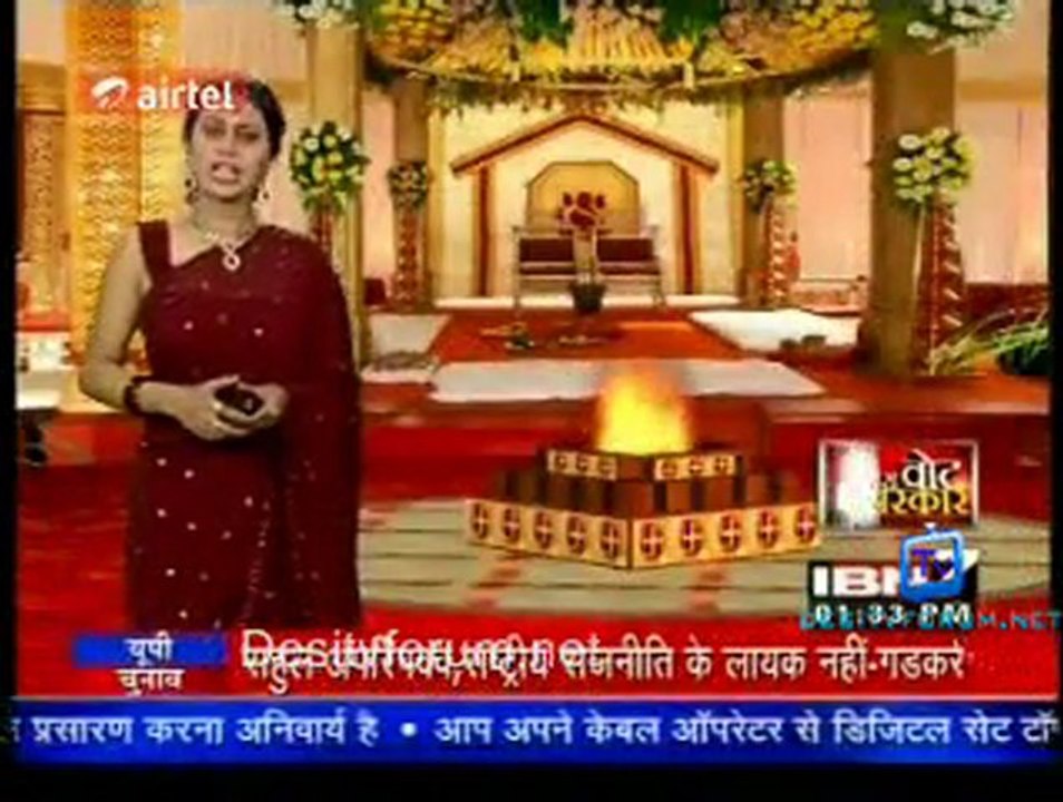 Serial Jaisa Koi Nahin - 16th February 2012 Watch Online Part1