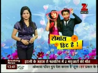 House Arrest - 16th February 2012 Video Watch Online