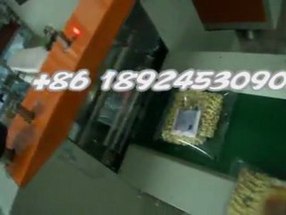 china machine packing