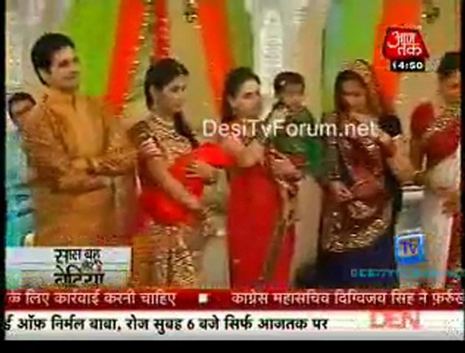 Saas Bahu Aur Betiyan [Aaj Tak] - 16th February 2012 P2