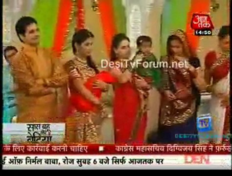 Saas Bahu Aur Betiyan [Aaj Tak] - 16th February 2012 P2