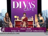 Voice TV : Divas Cafe เมื่อแพทยสภาเตรียมออกข้อกำหนดให้เด็ก 15 ปี ตรวจหาเชื้อ HIV ได้