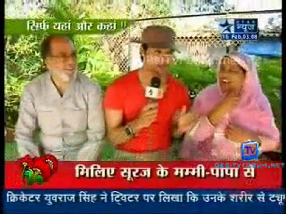 Saas Bahu Aur Saazish SBS [Star News] - 16th February 2012 P3