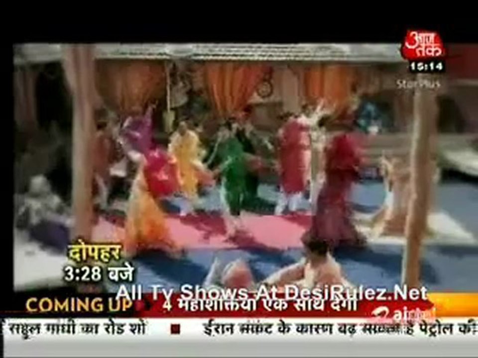 Saas Bahu Aur Betiyan 16th February 2012pt4