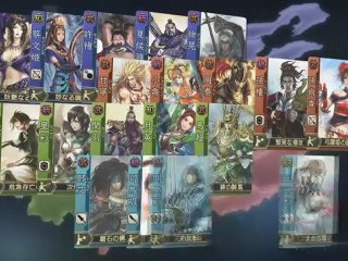 DYNASTY WARRIORS NEXT FINAL TRAILER