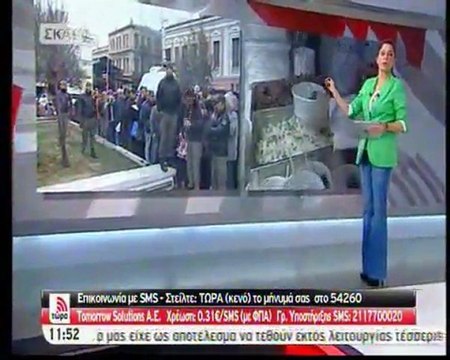 Ουρές για λίγο δωρεάν κρέας σε Βαρβάκειο και Πειραιώς