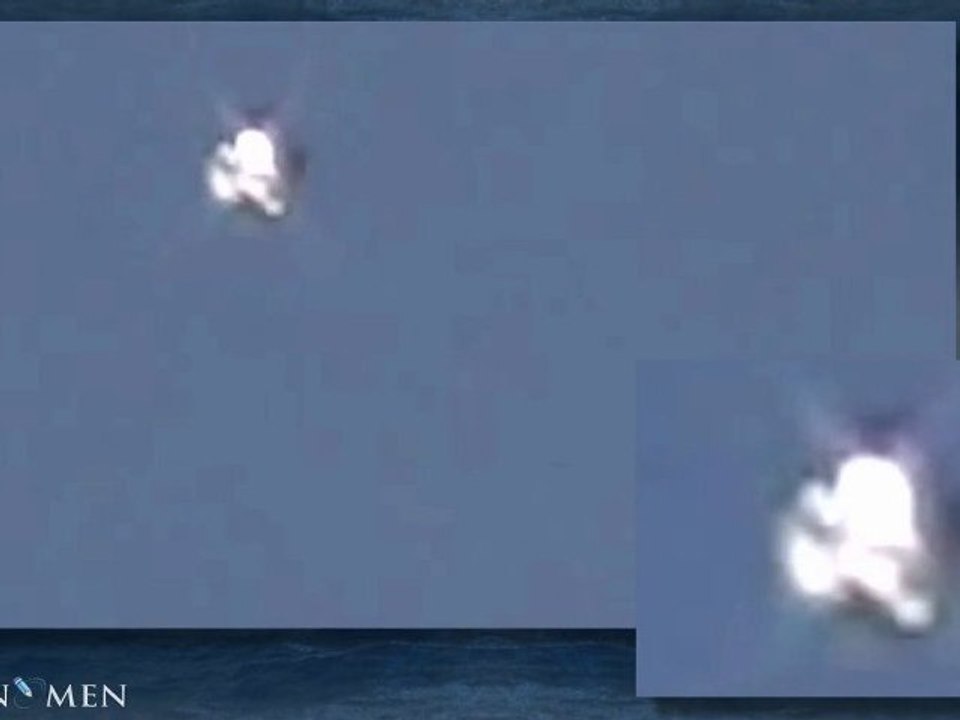 Fantastic UFO over Mexico City, Feb. 12, 2012, enhanced