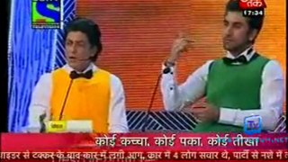 Movie Masala [AajTak News] - 16th February 2012 P1