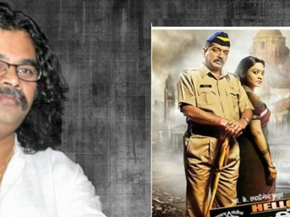 Which Is Gajendra Ahire's Best Marathi Directorial?