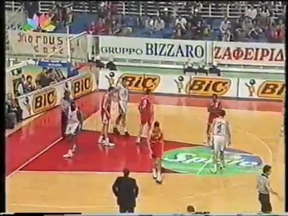 Τα όργια του Ντομινίκ