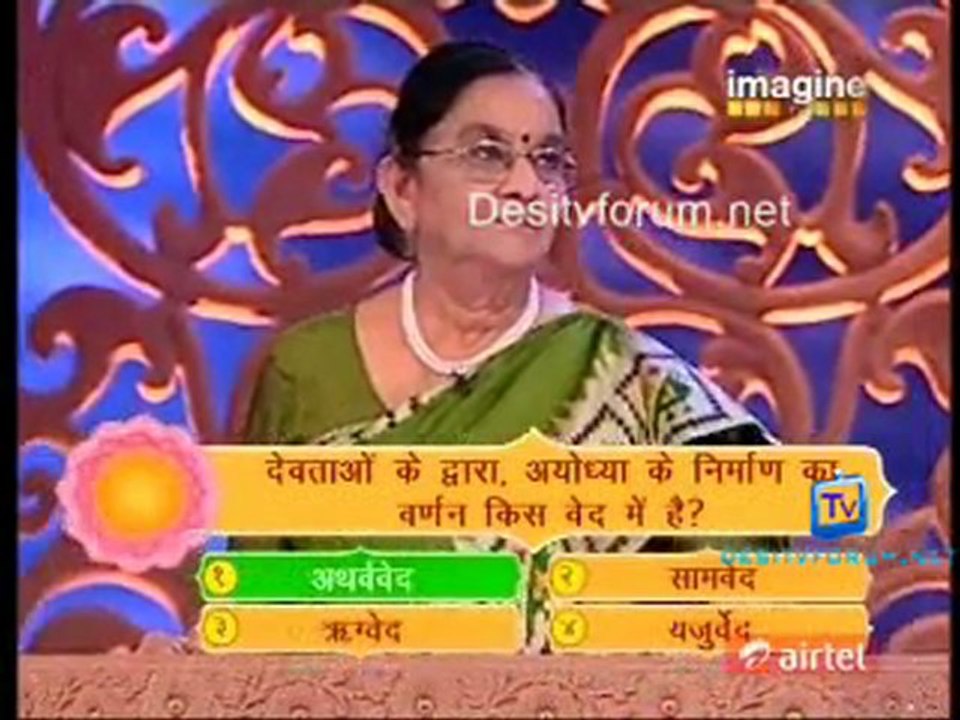 Gyaan Guru - 16th February 2012 Video Watch Online Pt2