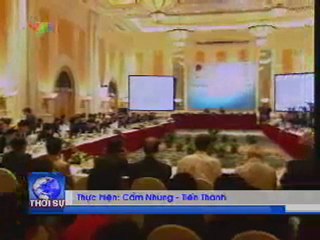 Hội thảo Quốc tế về biển Đông