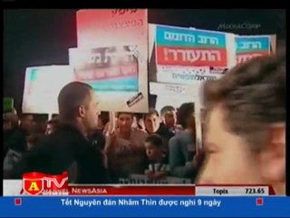 Biểu tình chống phân biệt đối xử tại Israel