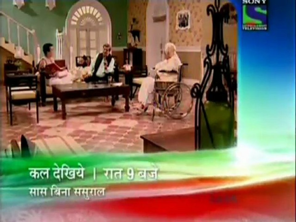 precap16febsbs