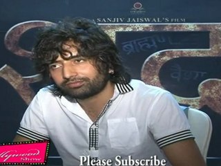 Music Director Jaan Nissar Loan Speaks About Songs Of Movie "Shudra- The Rising"