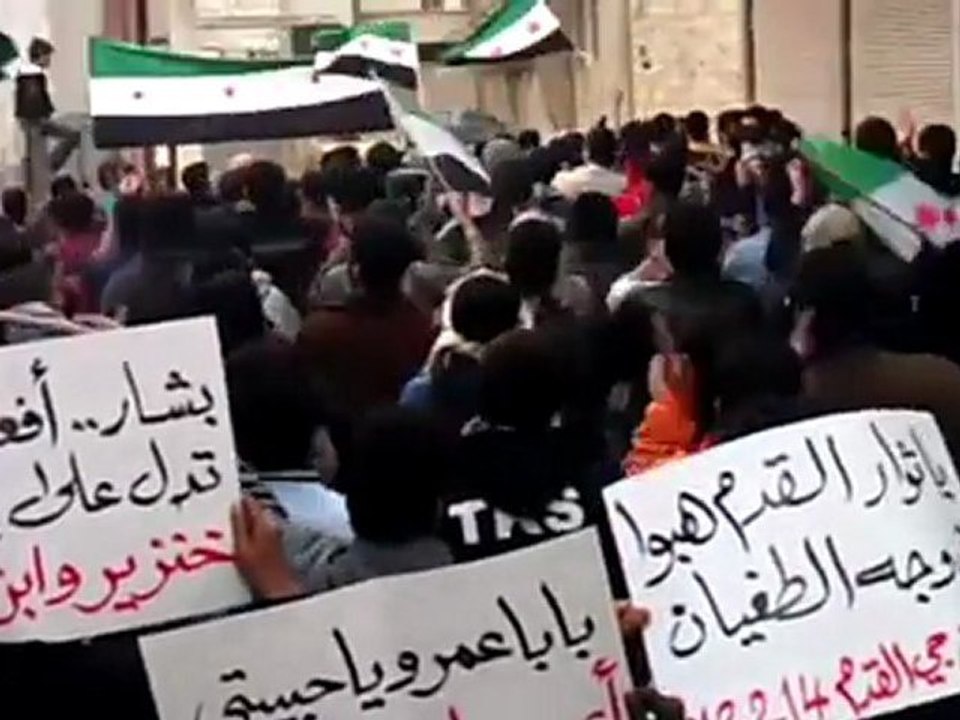 فري برس   مظاهرة حي القدم بدمشق تطالب المجتمع الدولي  14 2 2012