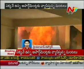 Fire Accident In Perfume Godown At Nacharam