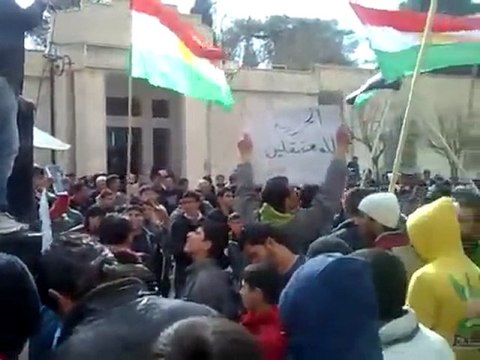 فري برس عامودا اعتصام وتجمع أمام المحكمة 15 2 2012