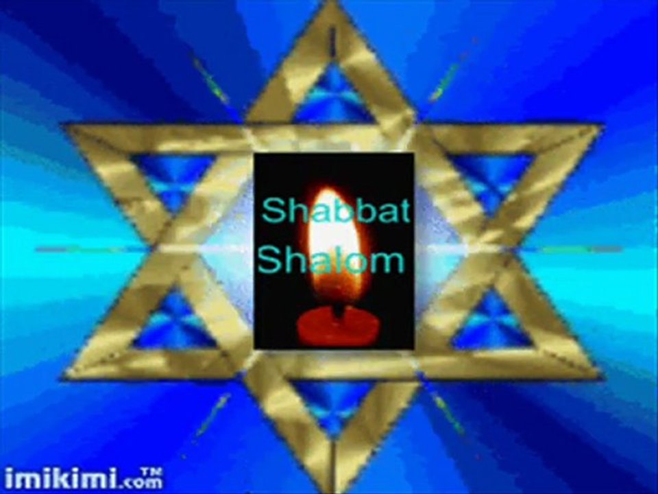 משובח שבת שלום,