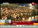 Saas Bahu Aur Betiyan [Aaj Tak] - 18th February 2012 P3