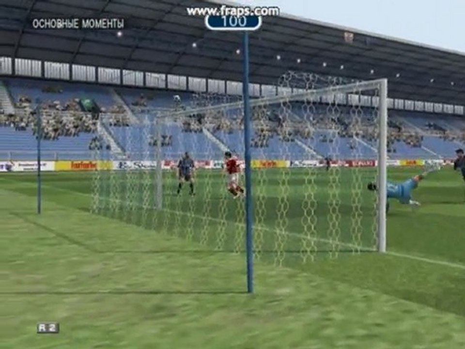 ben-int