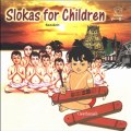 Slokas for Children - Sanskrit Spiritual