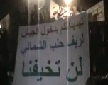 فري برس   حلب حيان دعاء رائع 13 2 2012