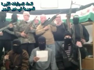 فري برس   بيان كتيبة شهداء الفرات في دير الزور14 2 2012