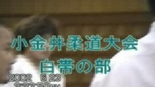 高校生を絞め落とす三十路男