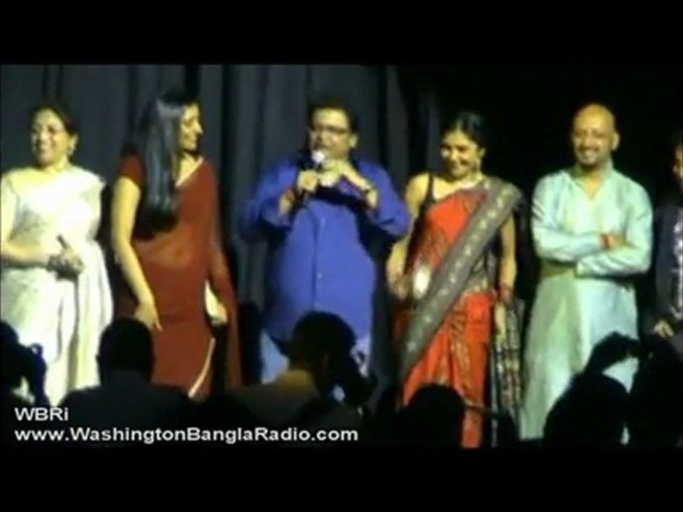 Washington Bangla Radio: APARAJITA TUMI (2012) Full Bengali Movie Premiere Report Part 1
