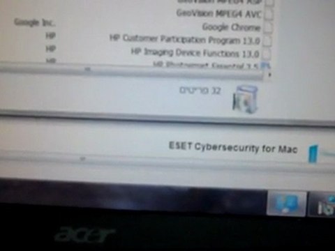 סרטון התקנה נוד 32 גרסה 5 ESET NOD32 Antivirus